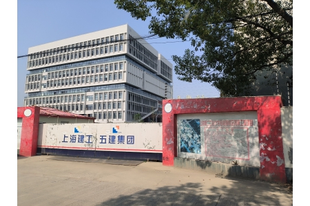 上海第二工业大学废水处理设备