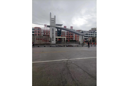 益阳市桃江玉谭学校