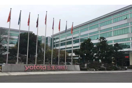 浙江省宁波市三生（中国）超纯水设备及管网项目