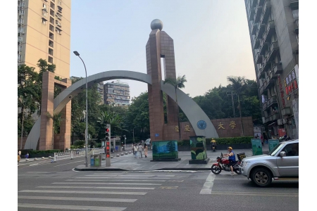 重庆大学纯水、废水设备