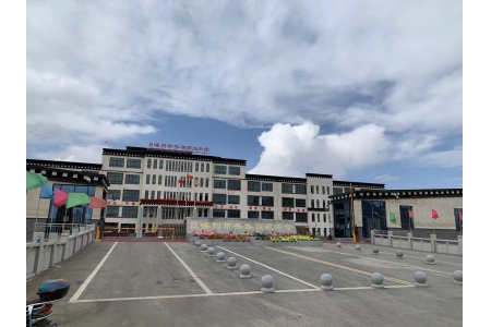 日喀则市齐鲁高级中学