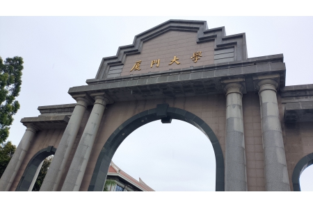 厦门大学大型污水处理设备/纯水设备