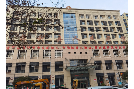 张家界慈利县人民医院PCR废水项目