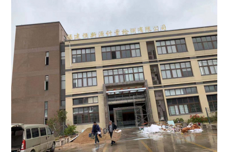 福建省第三方材料检测中心实验室废水设备