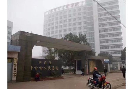 津市人民医院科室纯水设备