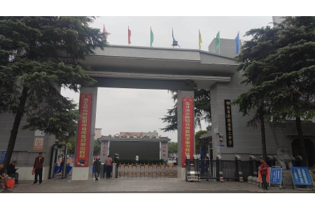 湖南省茶陵县第二中学废水处理设备