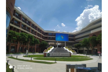 深圳中学光明科学城废水处理设备