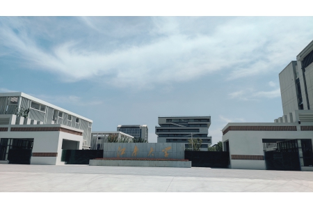 江南大学