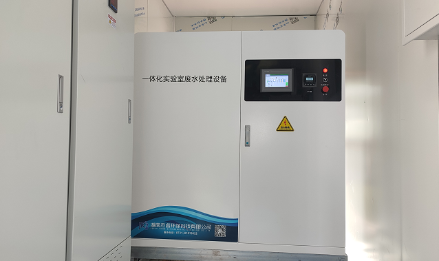 山东省龙口市核酸基地(图2)