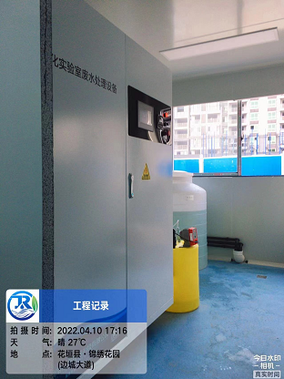 湖南省花坛县民族中医院(图2)