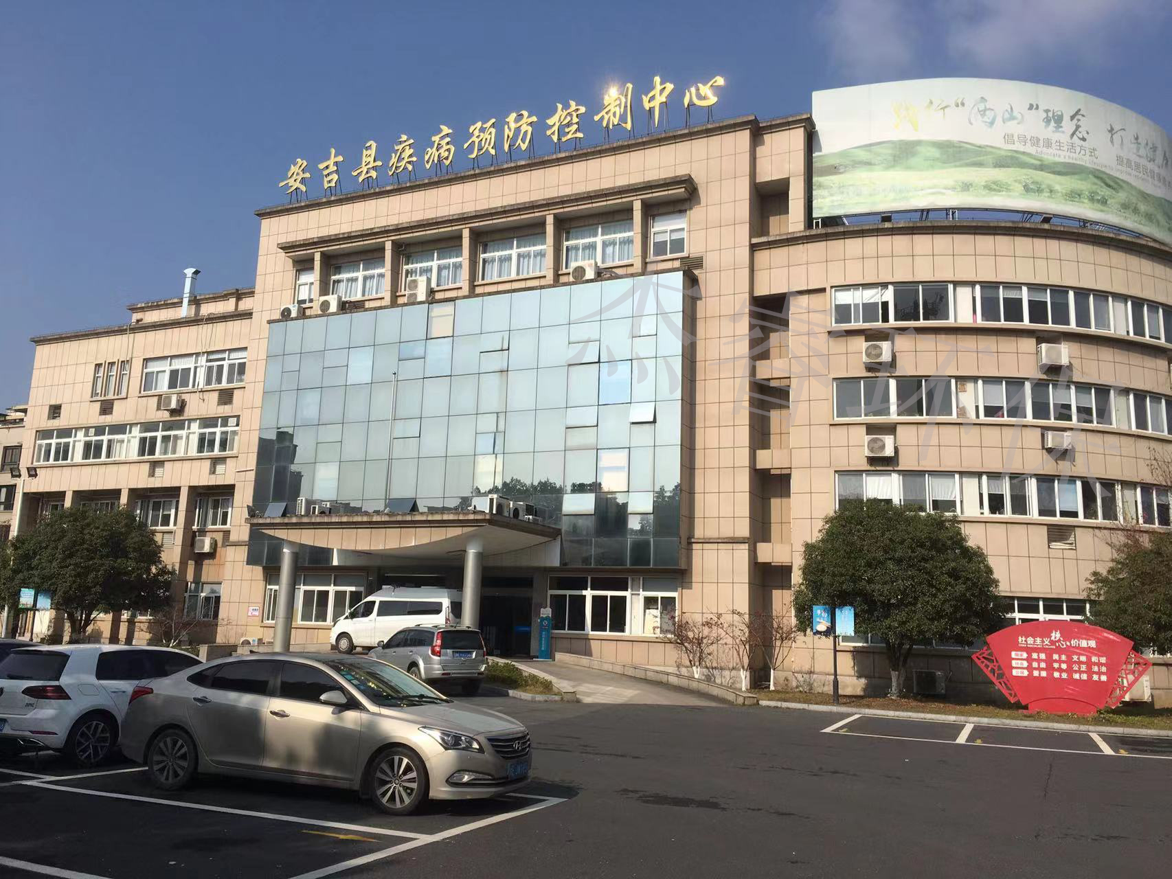 安吉县疾病预防控制中心废水处理设备(图1)
