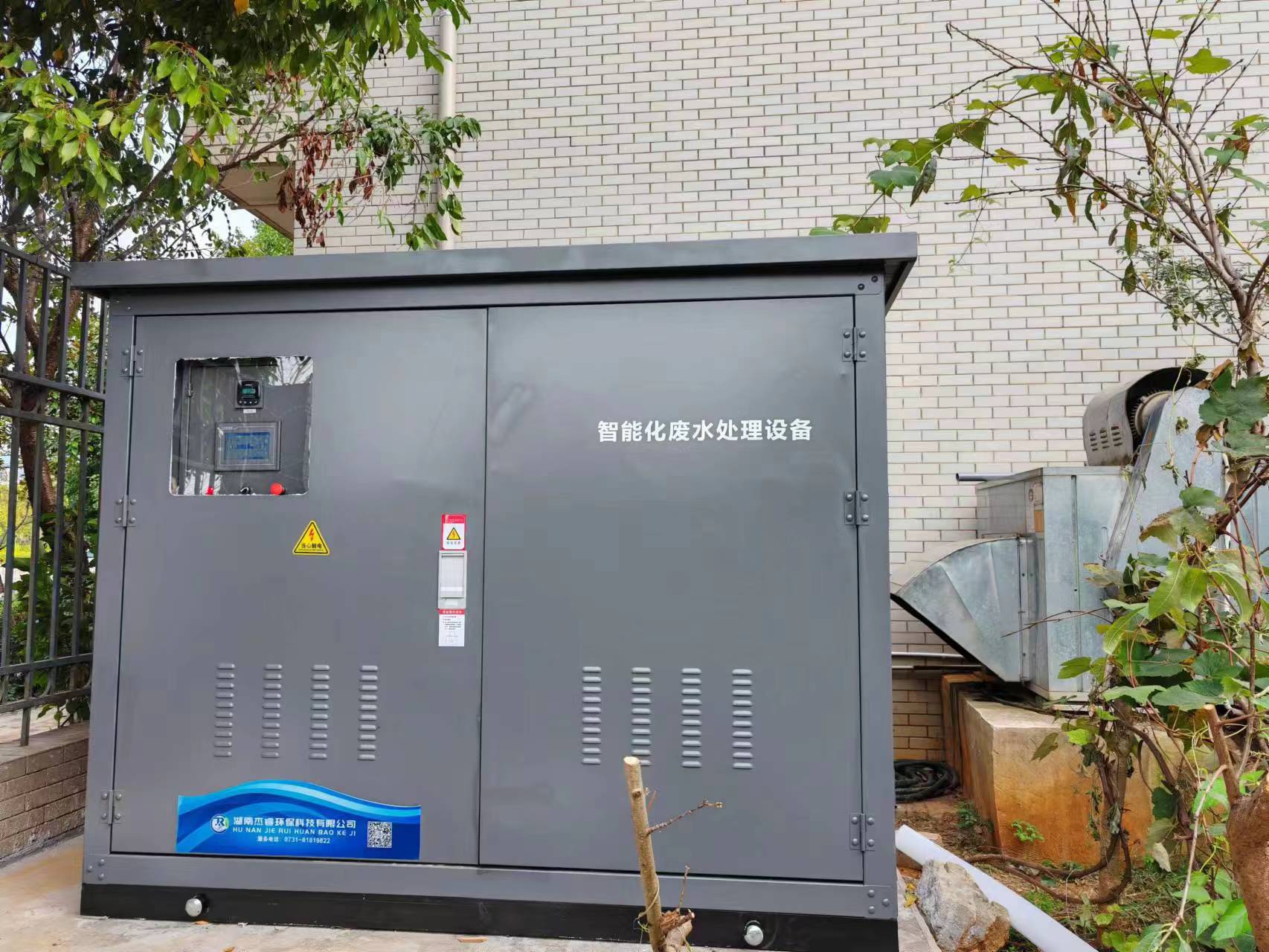 云南交通职业技术学院(图2)