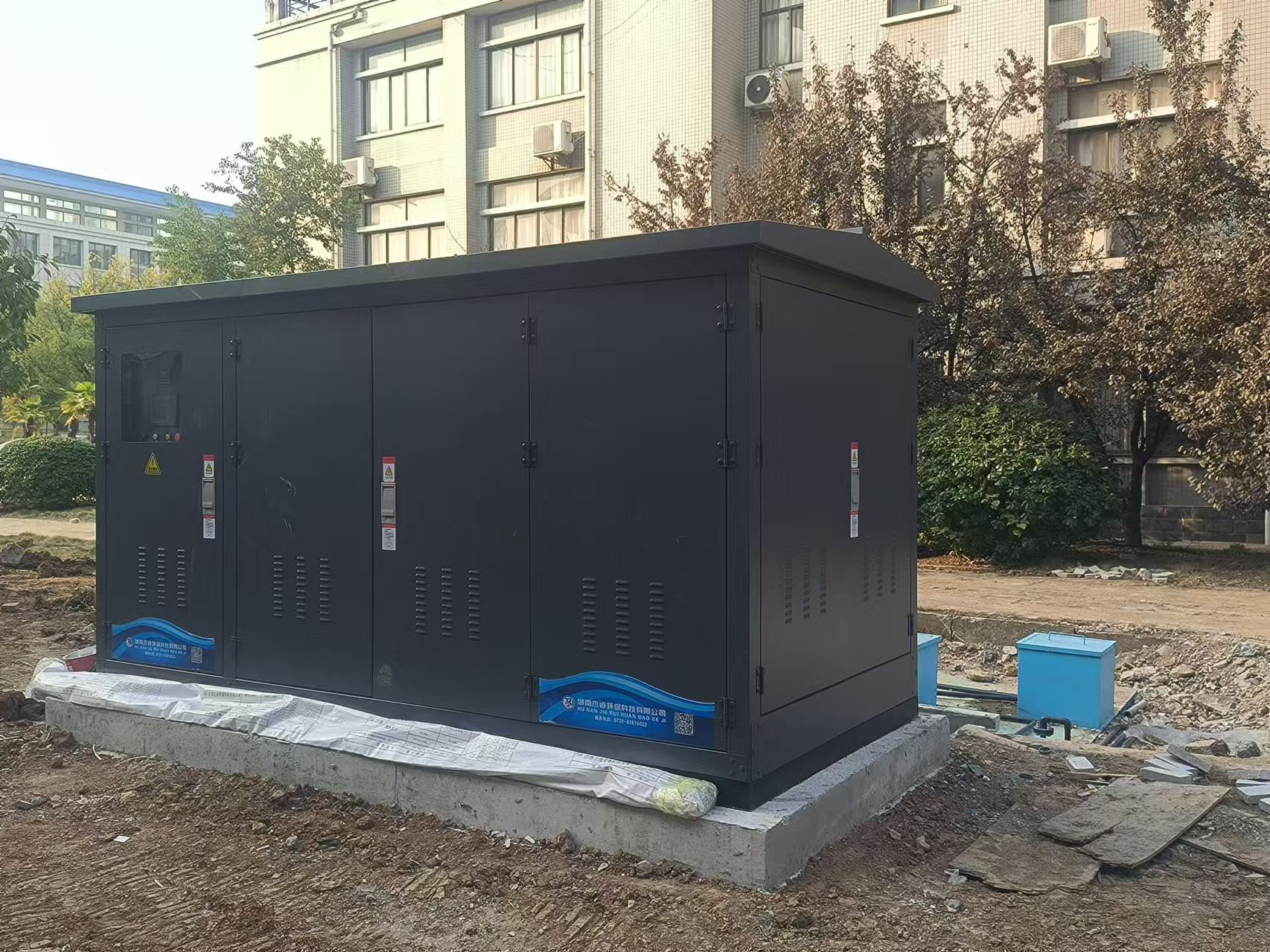 湖北中医药大学(图2)