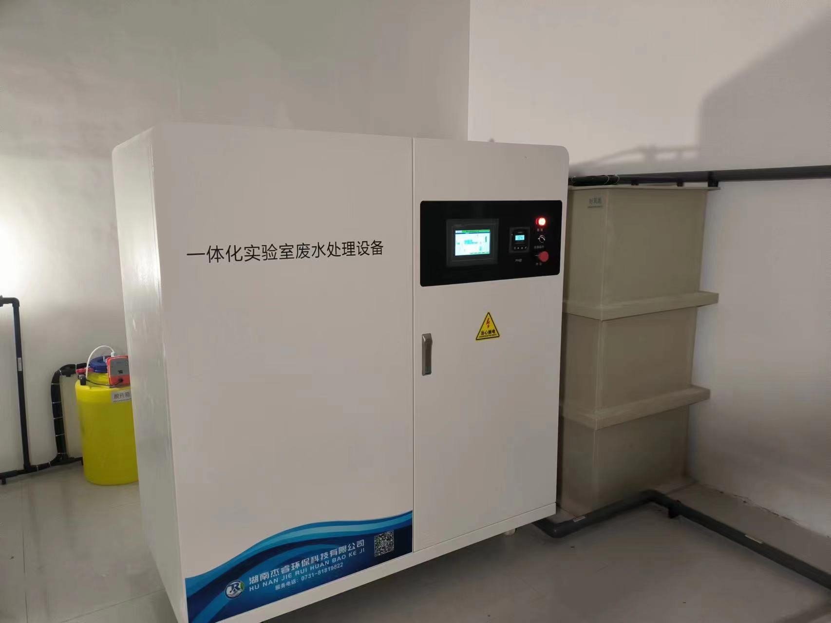 广东肇庆市妇幼保健院(图2)