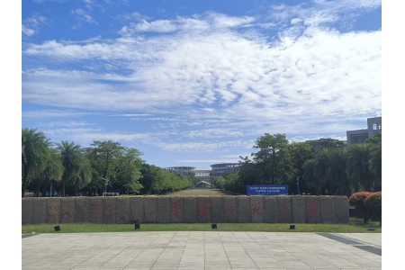 华南师范大学废水智能化处理设备室外机