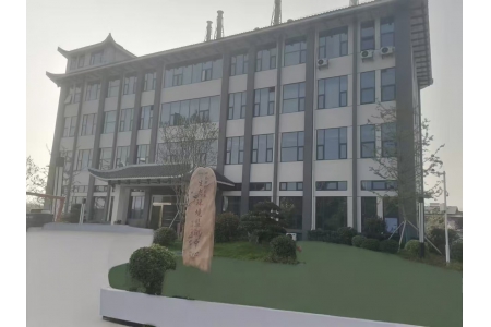张家界生态环境监测中心